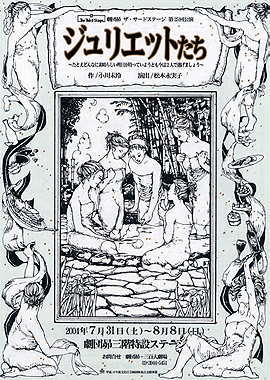 �W�����G�b�g����